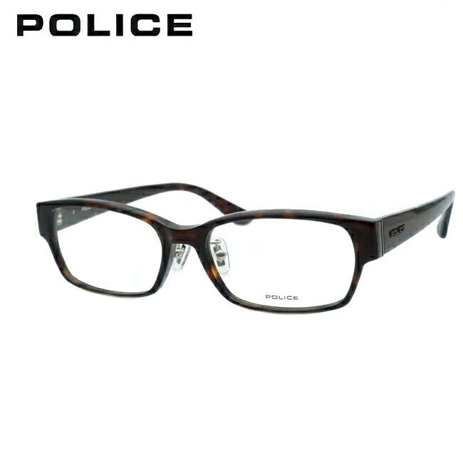ポリス メガネ フレーム VPLF54J 0710 ブラウン 茶デミ 55サイズ メガネフレーム 眼鏡 最短発送 POLICE セル 鼻パットつき｜メガネプロサイトＹＯＵ