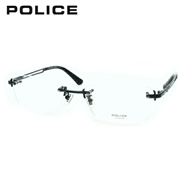 ポリス メガネ フレーム VPLL39J 0530 ブラック 黒 55サイズ メガネフレーム 眼鏡 最短発送 POLICE ふちなし ツーポイント チタン リムレス