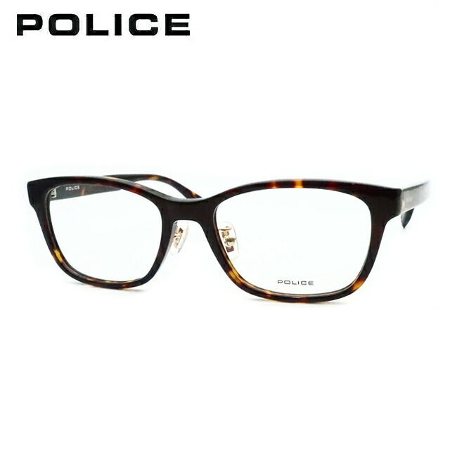 ポリス メガネ フレーム VPLR85J 0710 ブラウンデミ 52サイズ メガネフレーム 眼鏡 最短発送 POLICE セル ウェリントン 鼻パットつき