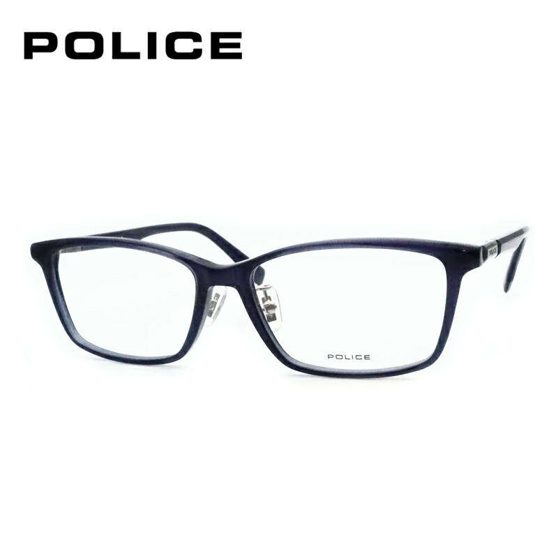 ポリス メガネ フレーム VPLV08J 02CD ダークネイビー 55サイズ メガネフレーム 眼鏡 最短発送 POLICE セル|メガネプロサイトYOU