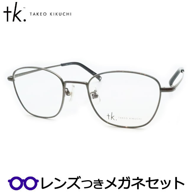 楽天市場】レンズつき TKティーケー メガネ TK-1072 2 グレイササ 度