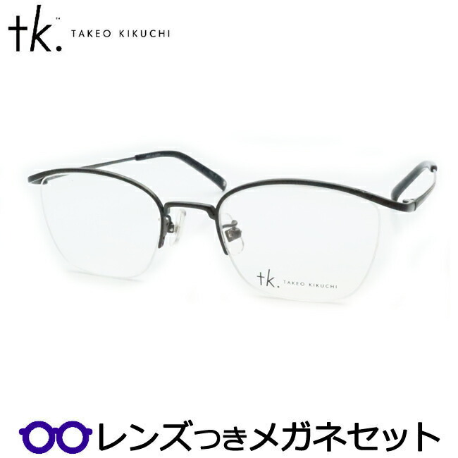 【TAKEO KIKUCHI】一山眼鏡 ブラックフレーム メガネ TAKEO KIKUCHI】一山眼鏡 ブラックフレーム メガネ - メルカリ