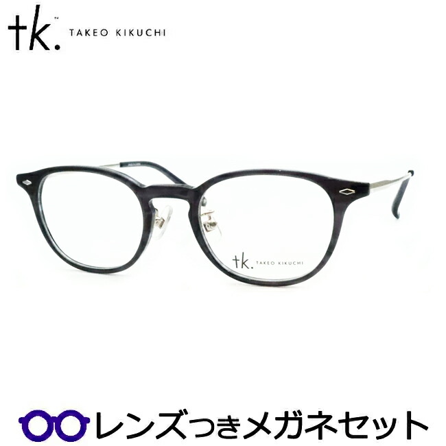楽天市場】レンズつき TKティーケー メガネ TK-1084 3 ブラック 度