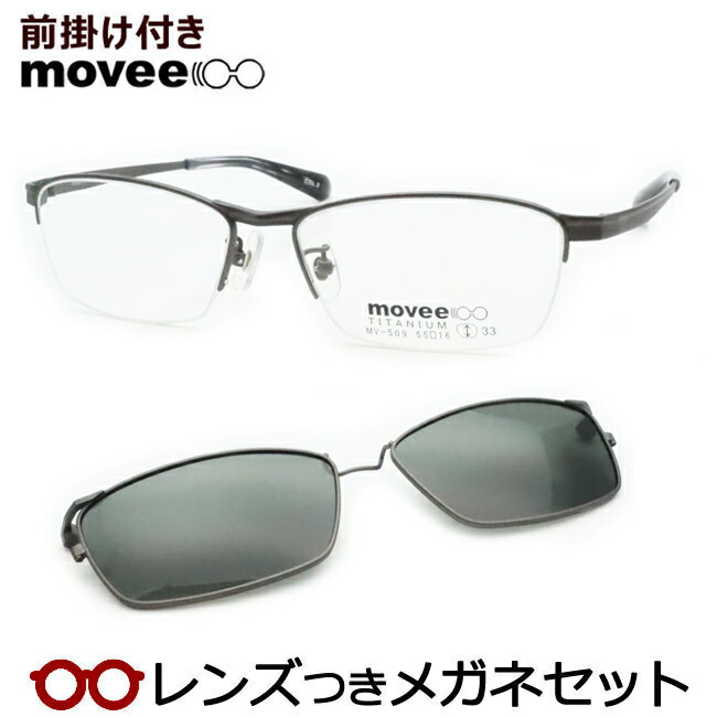 [売れ筋 ] MK33TAP31SZ (MK33TAP31SZ)