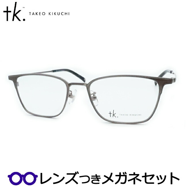 tk1069-1-1.jpg