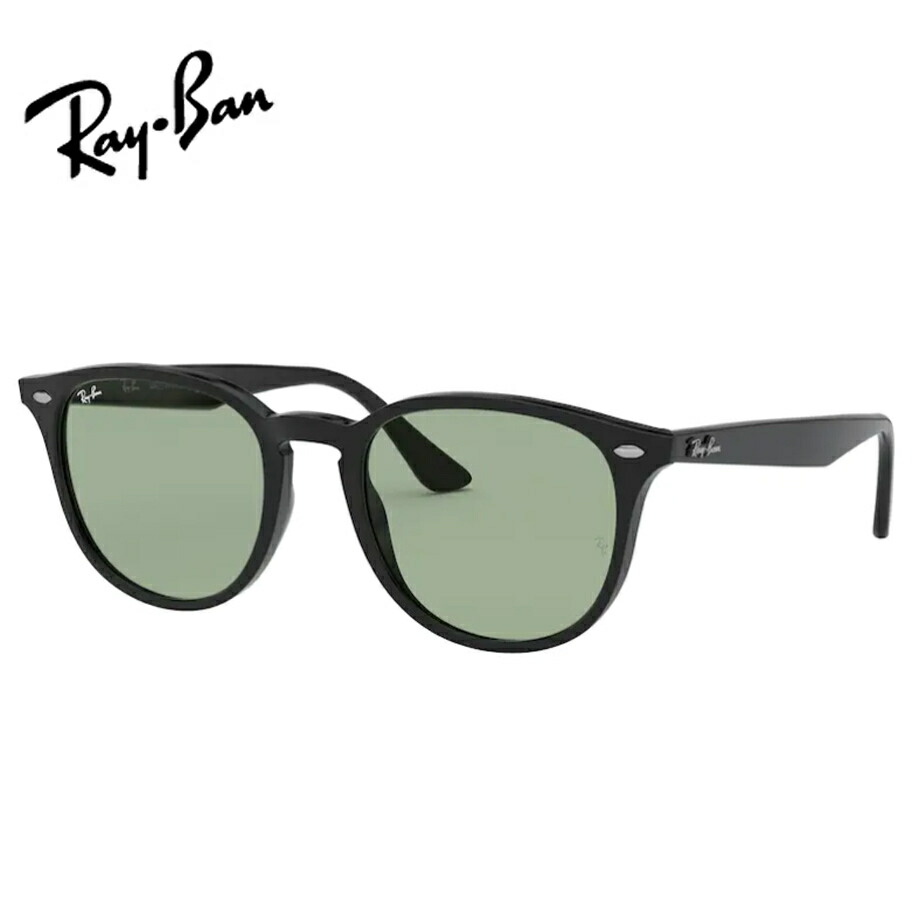 レイバン 度入り口・入口黒眼鏡書き割り （度つき黒眼鏡） RB4259F 601/2 【53大きさ】 度付き添い人 度なし Ray-Ban 定め事商いもの売りわたす店