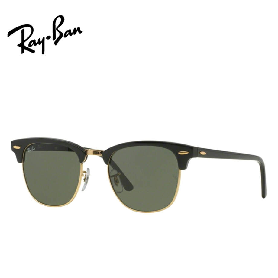 Ray-Ban レイバンサングラス RB3016 W0365 【49サイズ】 CLUBMASTER クラブマスター RayBan 正規商品販売店 【最短発送】|メガネプロサイトYOU