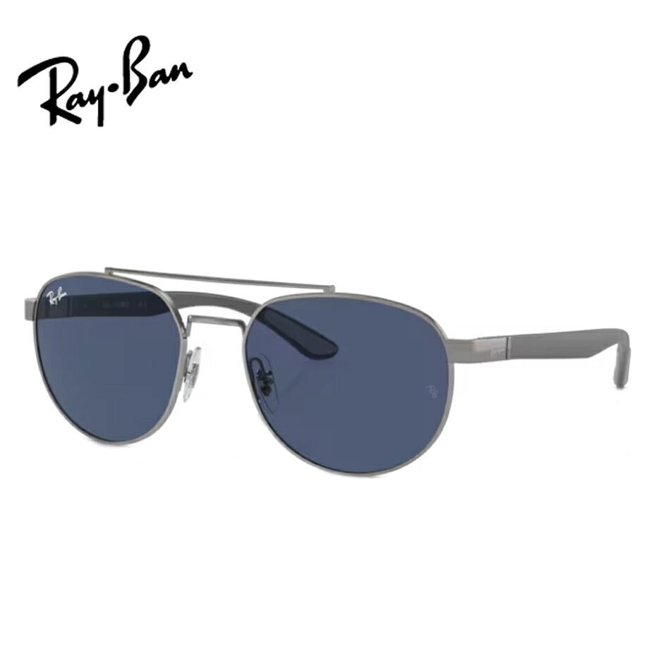 レイバン 度入り口・入口黒眼鏡仕掛ける （度つき黒眼鏡） RB3736 004/80 鉄砲金属元素 【56大いさ】 度付き添い人 度なし Ray-Ban 置き目商いもの売りわたす店 サングラス-眼鏡・サングラス