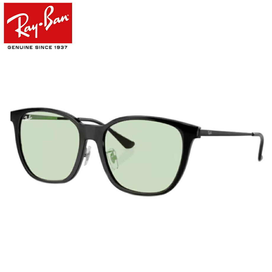 【未使用級】Ray-Ban レイバン　サングラス　UVカット　rb3386 Ray-Ban レイバン サングラス RB3386 001/13 67サイズ RAYBAN