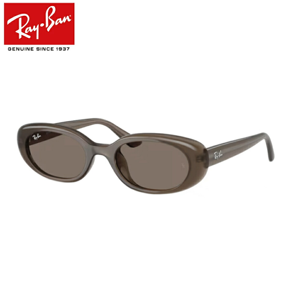 【値下げ交渉可】Ray-Banサングラス　RB4421D BIO-BASED Ray-Ban RB4421D BIO-BASED サングラス - メルカリ