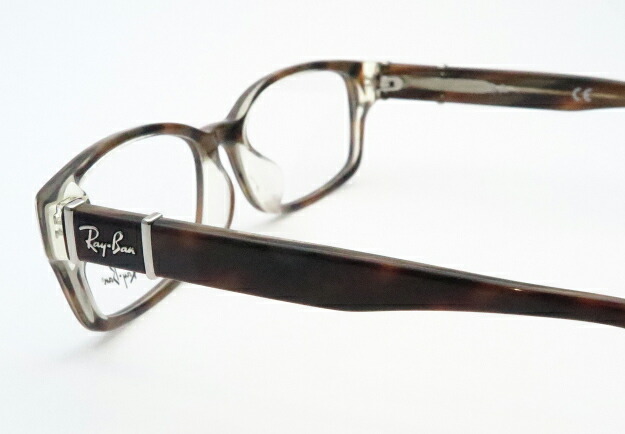 レイバンメガネセット Rx5198 5913 ハバナ ありきたりの Hoya製水晶体つき 次元好運 度発端 度なし ダテメガネ 伊達眼鏡 絵 一駒 Ray Ban Arcprimarycare Co Uk
