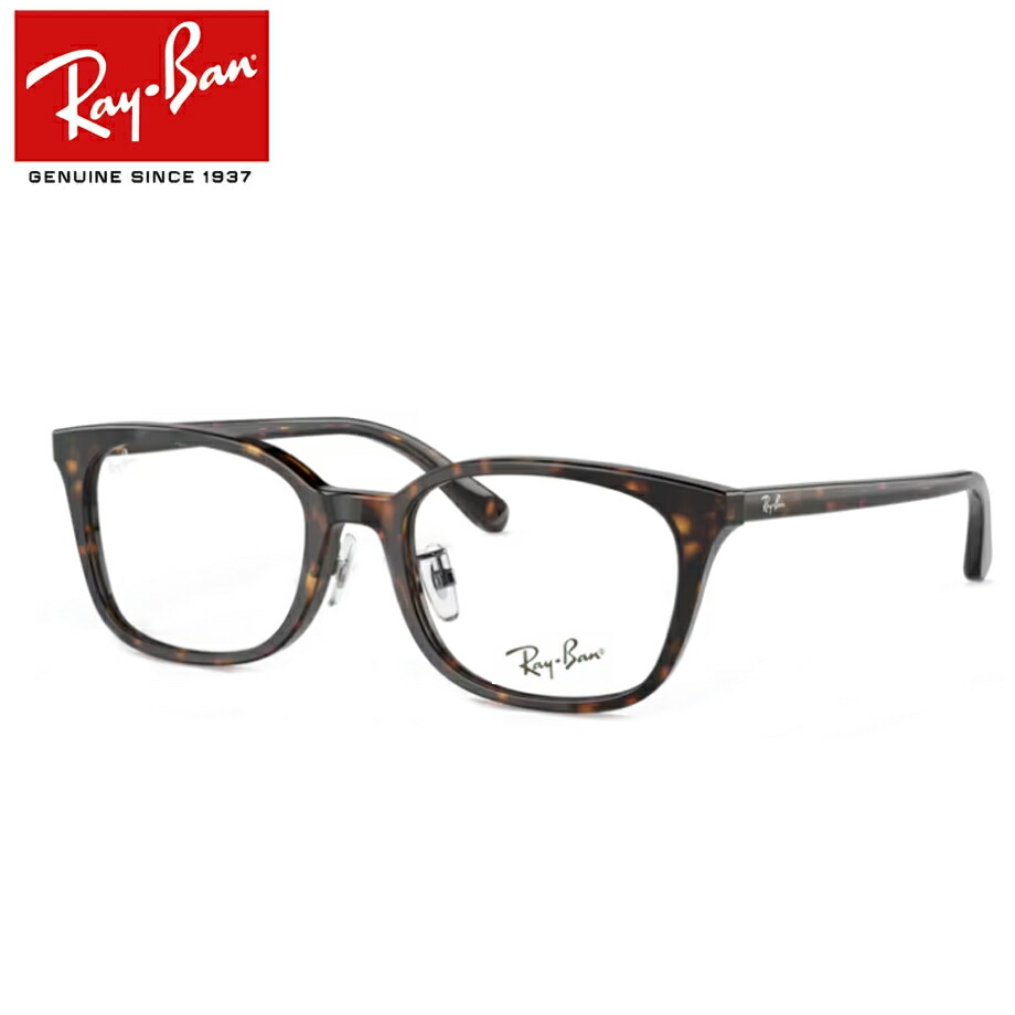 楽天市場】調光サングラスセット 光に当たると色が変わる！ Ray-Ban