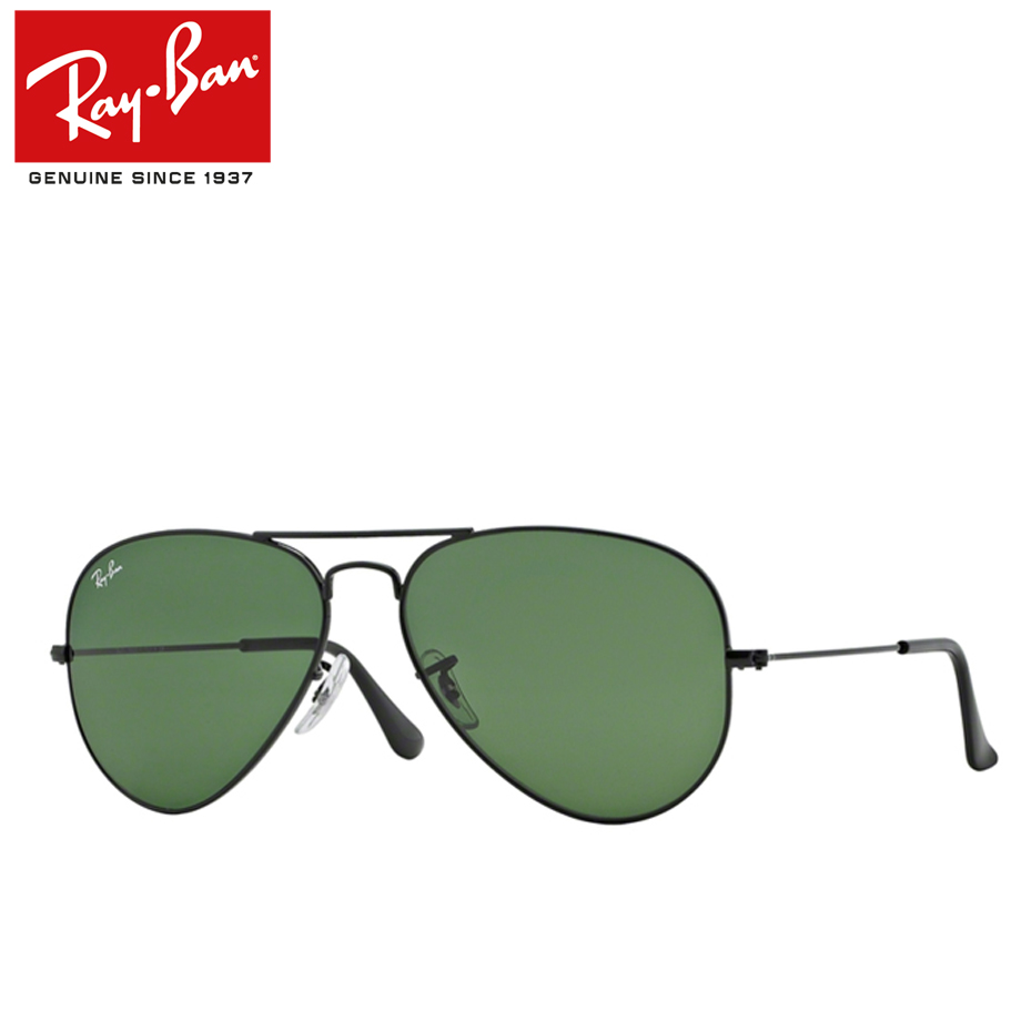 楽天市場 正規商品販売店 Ray Ban レイバン度入りサングラスセット 度付きサングラス Rb3025 L23 Aviator Large Metal 58サイズ メガネプロサイトｙｏｕ