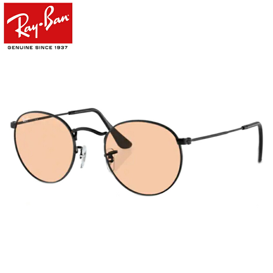 楽天市場】正規商品販売店【Ray-Ban】レイバンサングラス RB3447 002 