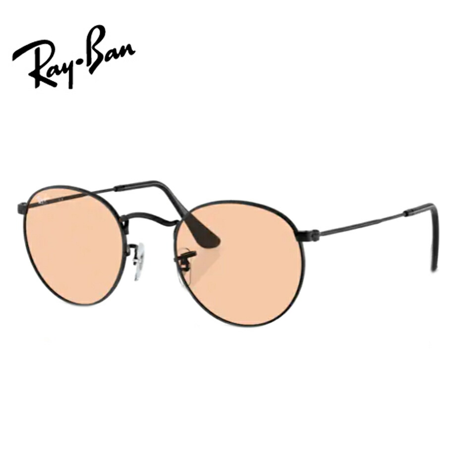 Ray-Ban レイバンサングラス RB3447 002/4B ROUND METAL ラウンド金属元素 黒いこと 【50大きさ】 RayBan 定め事商いもの売りわたす店 【最短送りとどける】