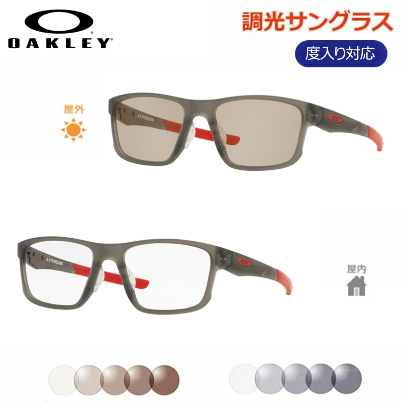 楽天市場】見え方が違う！【OAKLEY】オークリー 偏光サングラスセット OX8118 CROSSLINK（A） クロスリンク アジアンフィット 【 POLA】 : メガネプロサイトＹＯＵ