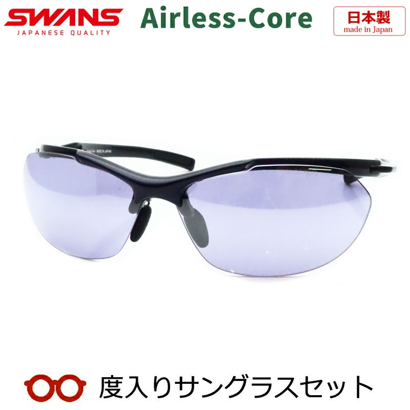 SWANS　スワンズ　サングラス　SACR-0701 楽天市場】スワンズ SWANS メンズ レディース スポーツ