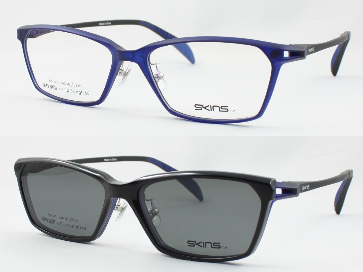 楽天市場】SKINS スキンズ メガネフレーム SK-159-1 脱着式 マグネット