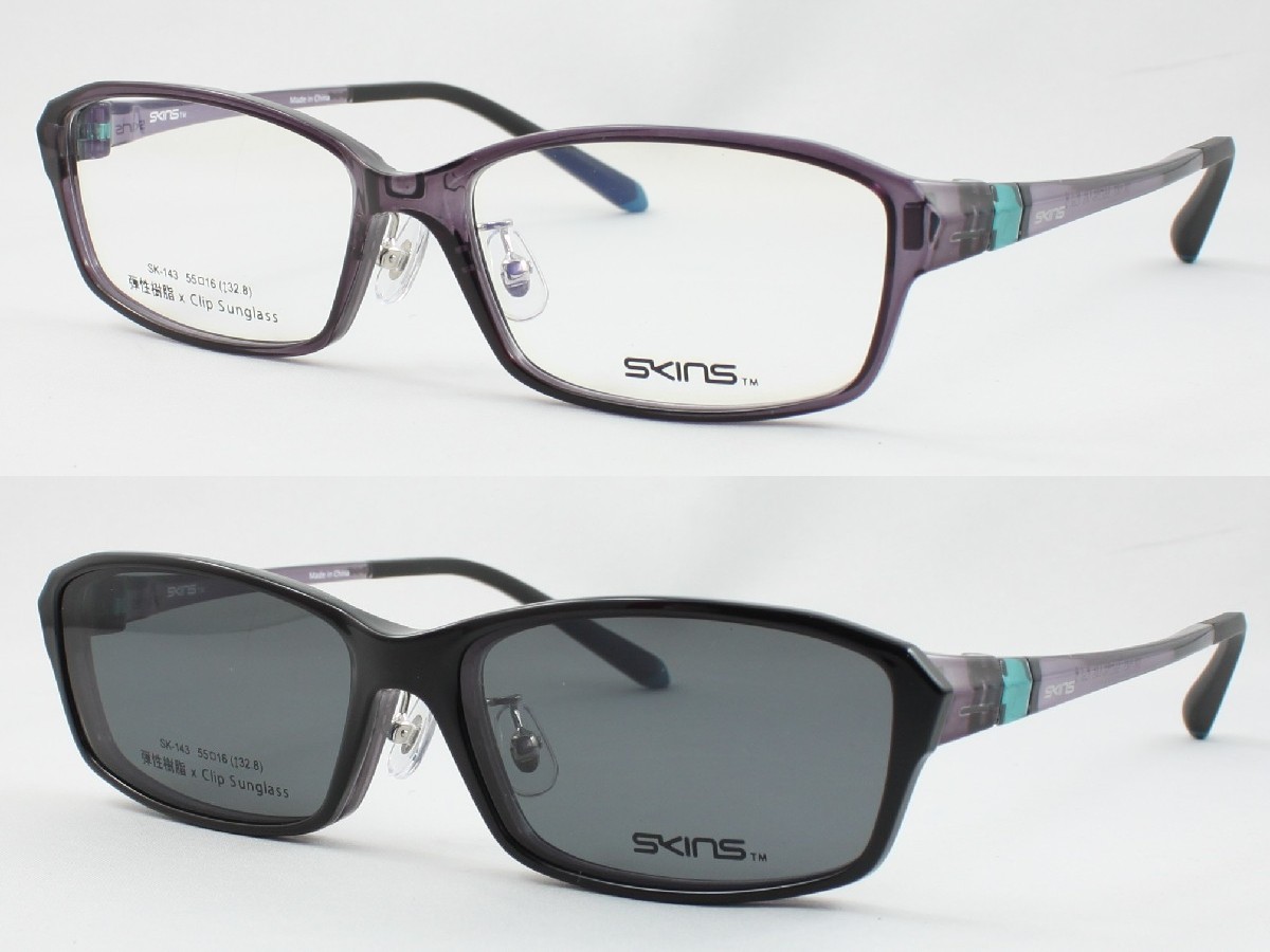 楽天市場】SKINS スキンズ メガネフレーム SK-159-4 脱着式 マグネット