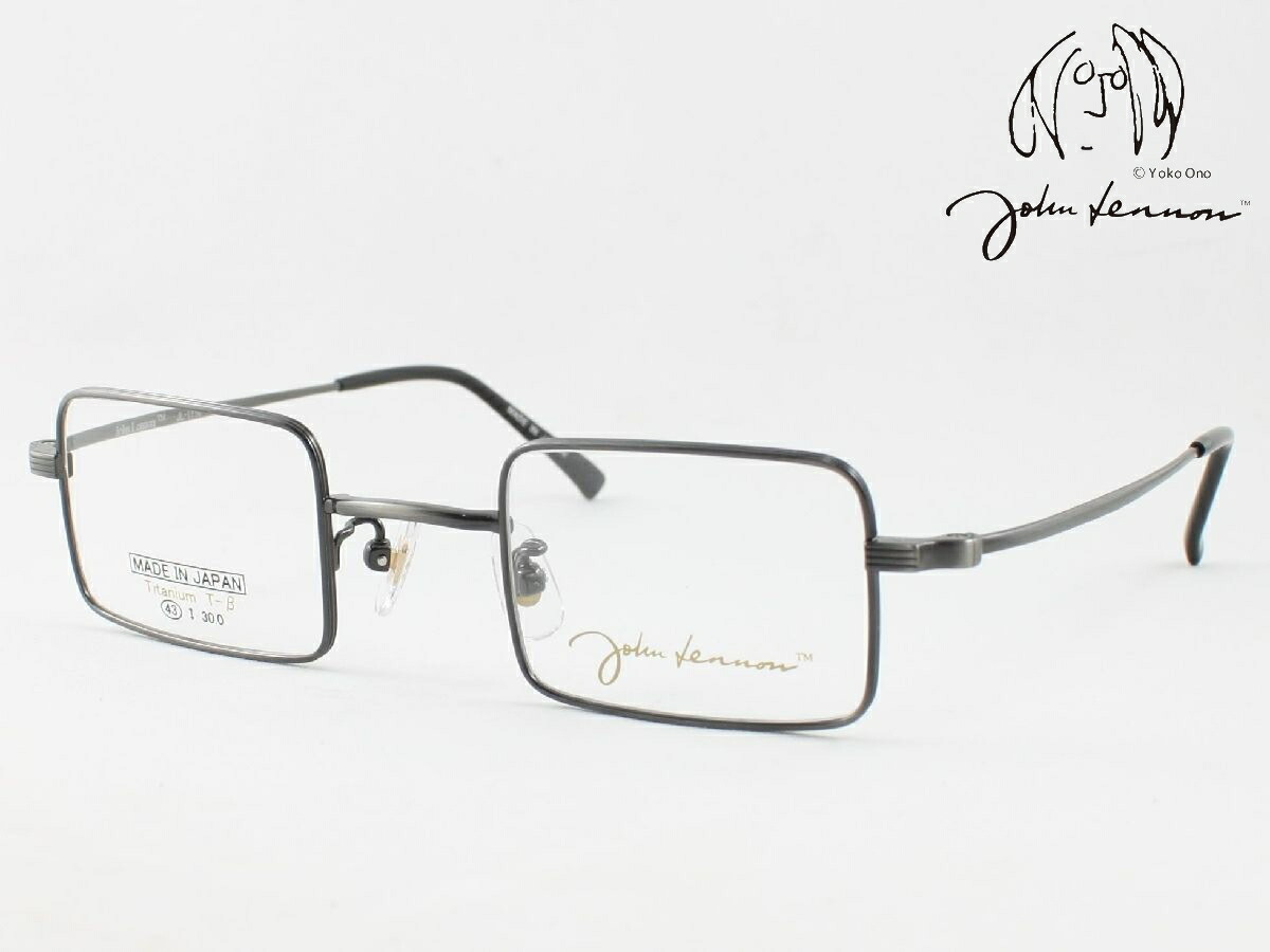 John Lennon レノン 日本製眼鏡ひな形  JL-1116-4 度付き添い人相応う 近眼 老眼 老眼鏡 遠近両用 真四角 真四角 矩形 超軽さ たわい無い チタン ジョン ジョンレノン Made インチ Japan 国産 古典的 古典派音楽 今めかしい メンズ レディース レディス 鯖江の眼鏡