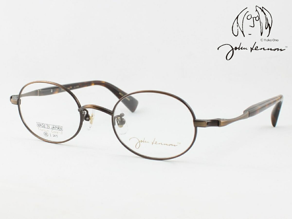 John Lennon レノン 日本製眼鏡ひな形 JL-1119-2 度付き添い人相応う 近眼 老眼 老眼鏡 遠近両用 オーバル 楕円面 丸眼鏡 ラウンド 軽さ たわい無い チタン ジョン ジョンレノン Made インチ Japan 国産 古典的 古典派音楽 今めかしい メンズ レディース レディス 鯖江の眼鏡