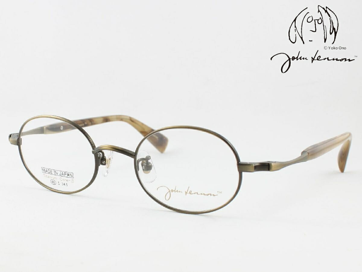 楽天市場】John Lennon ジョンレノン JL-A105-2 日本製メガネフレーム