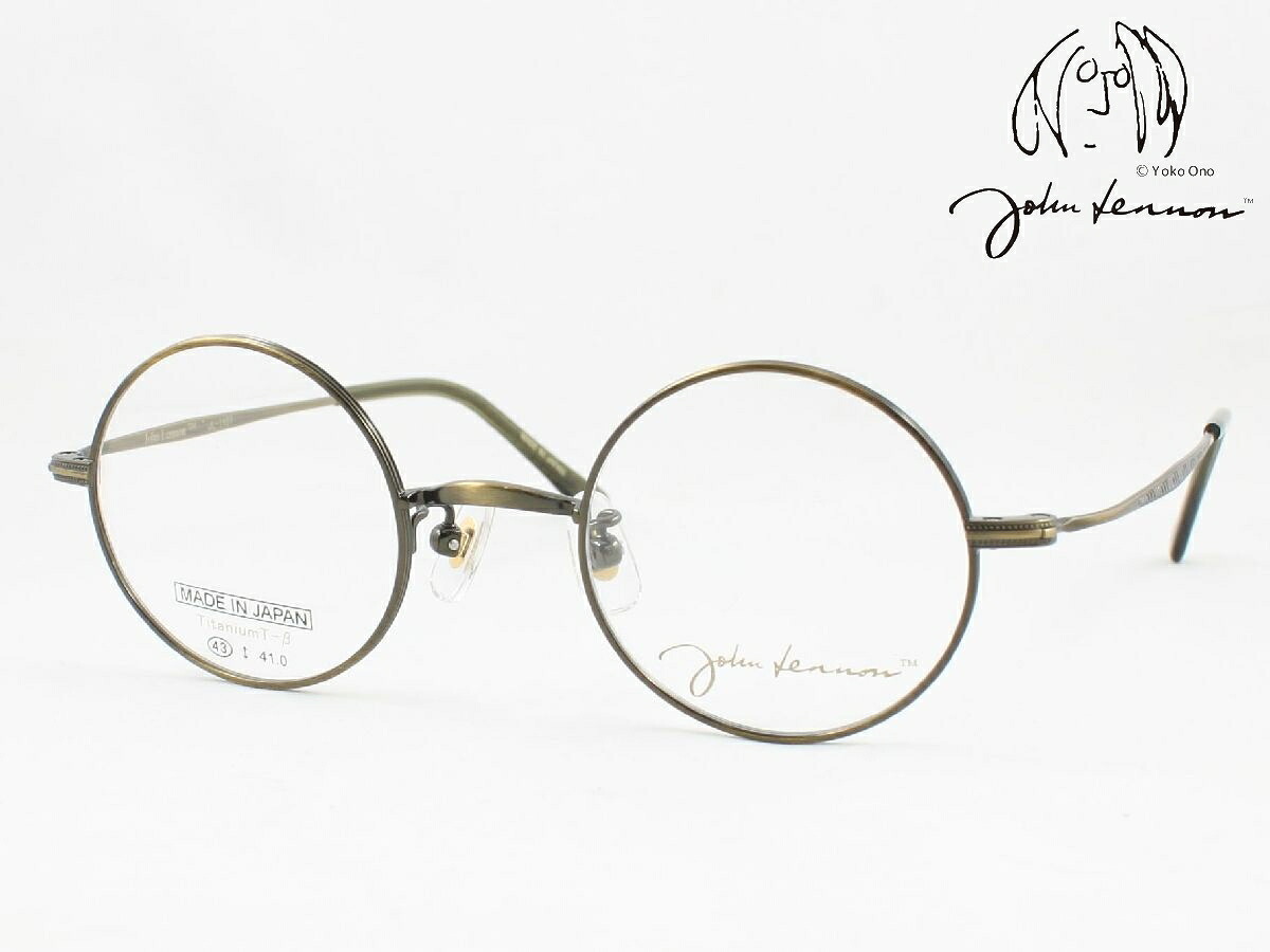 John Lennon レノン 日本製眼鏡ひな形 JL-1107-3 度付き添い人相応う 近眼 老眼 老眼鏡 遠近両用 丸眼鏡 ラウンド 軽さ たわい無い チタン ジョン ジョンレノン Made インチ Japan 国産 古典的 古典派音楽 今めかしい メンズ レディース レディス 鯖江の眼鏡