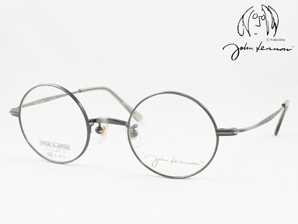 丸メガネ John Lennon JL-1063 col.2シルバーデミ丸眼鏡 丸メガネ John Lennon JL-1063 col.2シルバーデミ丸眼鏡 丸メガネ John