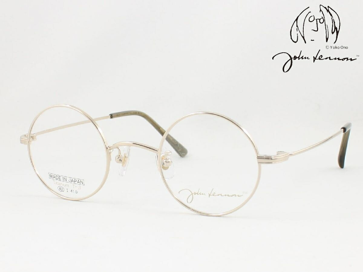 楽天市場】John Lennon ジョンレノン 日本製メガネフレーム JL