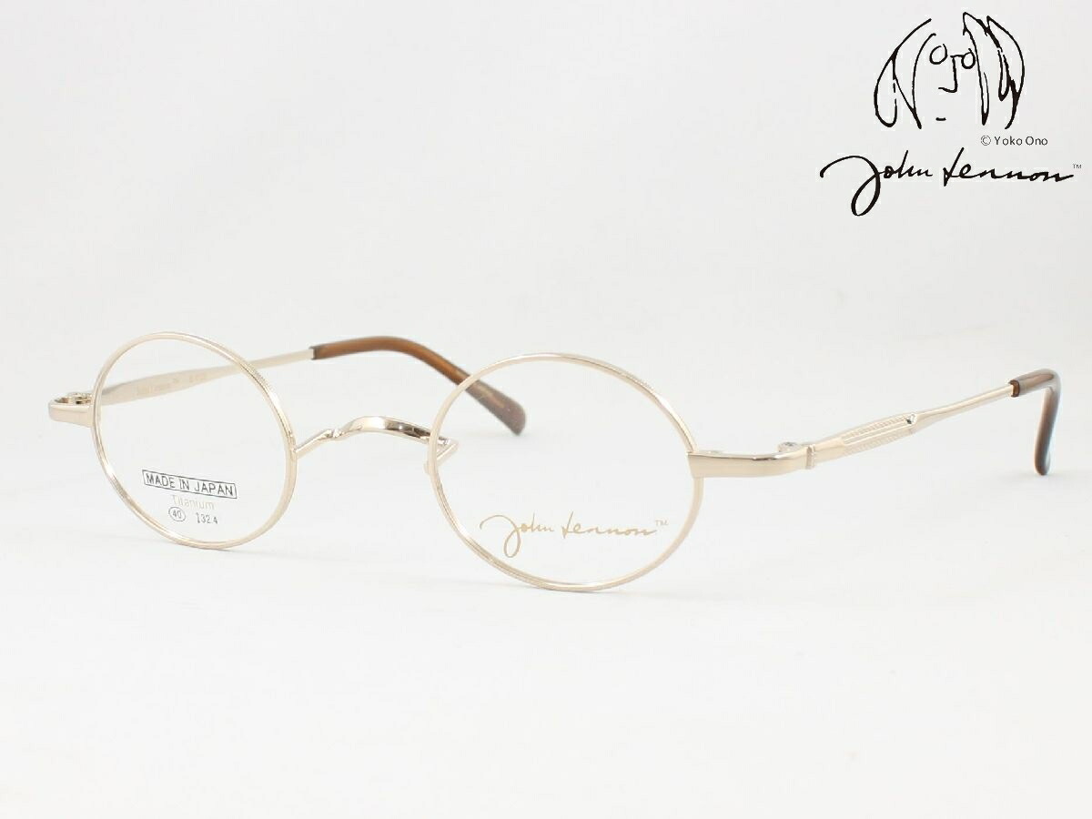 ジョンレノンモデル丸メガネ John Lennon model 楽天市場】ジョンレノン メガネ 丸メガネ 老眼鏡 ジョンレノン