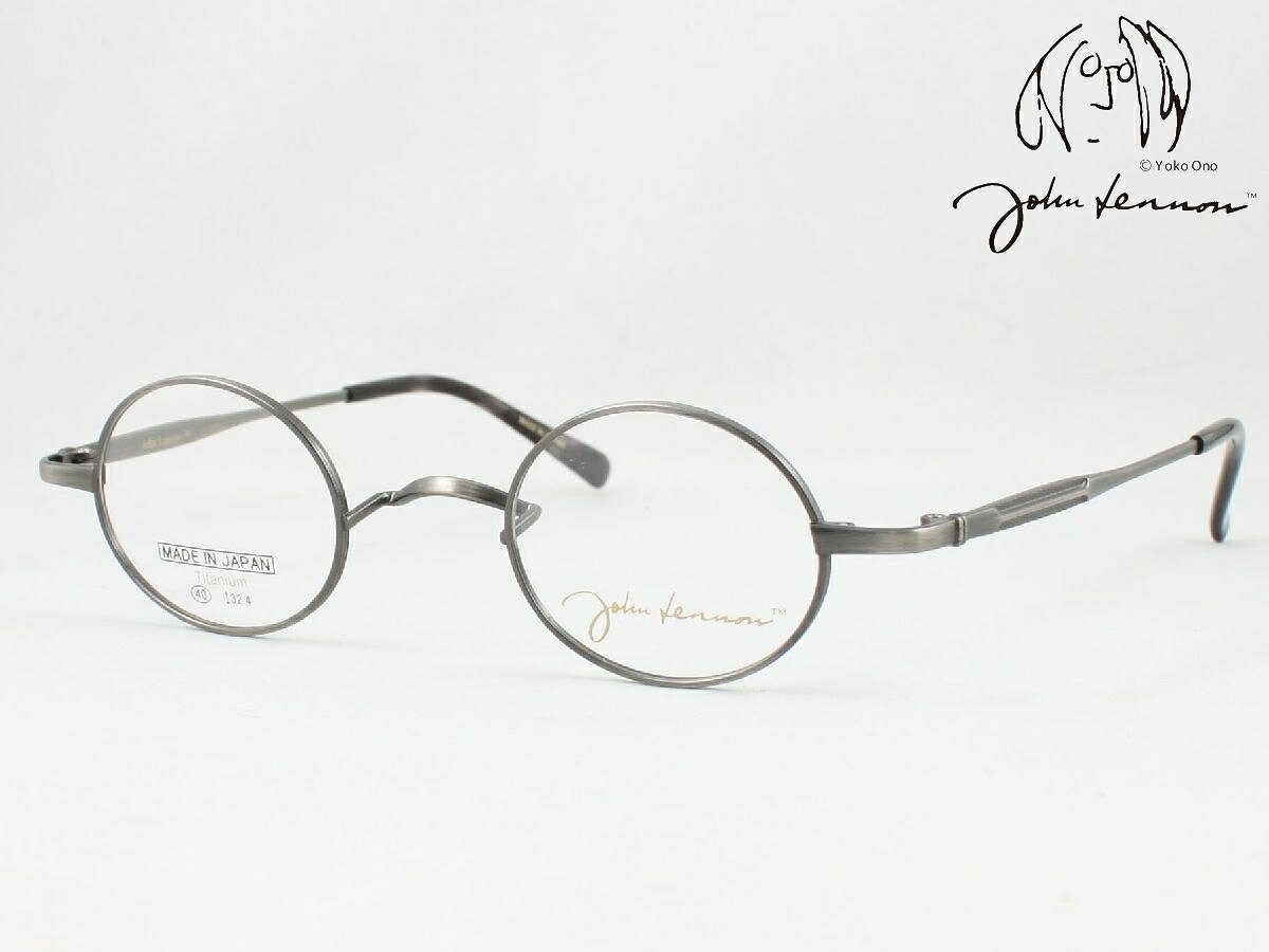 John Lennon レノン JL-1123-4 日本製眼鏡ひな形 度付き添い人相応う 近眼 老眼 老眼鏡 遠近両用 オーバル ラウンド 丸眼鏡 投機 いちやま 軽さ たわい無い チタン ジョン ジョンレノン Made インチ Japan 国産 古典的 古典派音楽 今めかしい メンズ レディース レディス 鯖江の眼鏡
