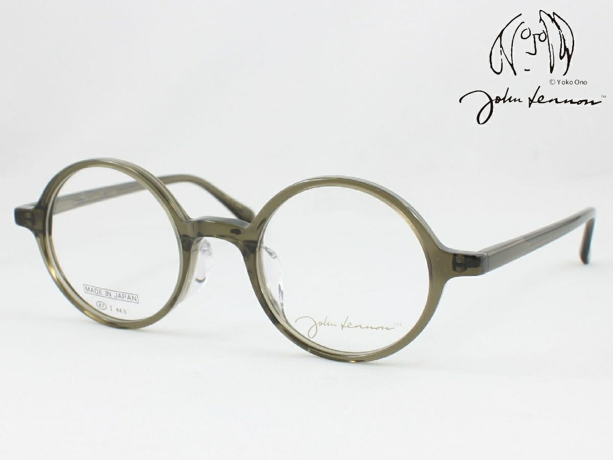 楽天市場】丸メガネ 薄型非球面レンズセット EYES-1526 度付き対応