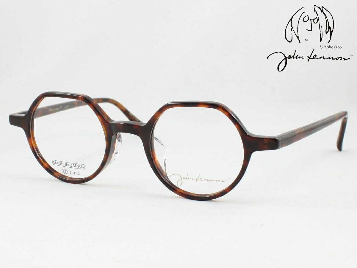 John Lennon ジョンレノン JL-6021-2 日本製メガネフレーム 度付き対応 近視 遠視 老眼鏡 遠近両用 クラウンパント ラウンド 丸メガネ セルフレーム ジョン レノン Made in Japan 国産 クラシカル クラシック おしゃれ メンズ レディース レディス 鯖江のメガネ