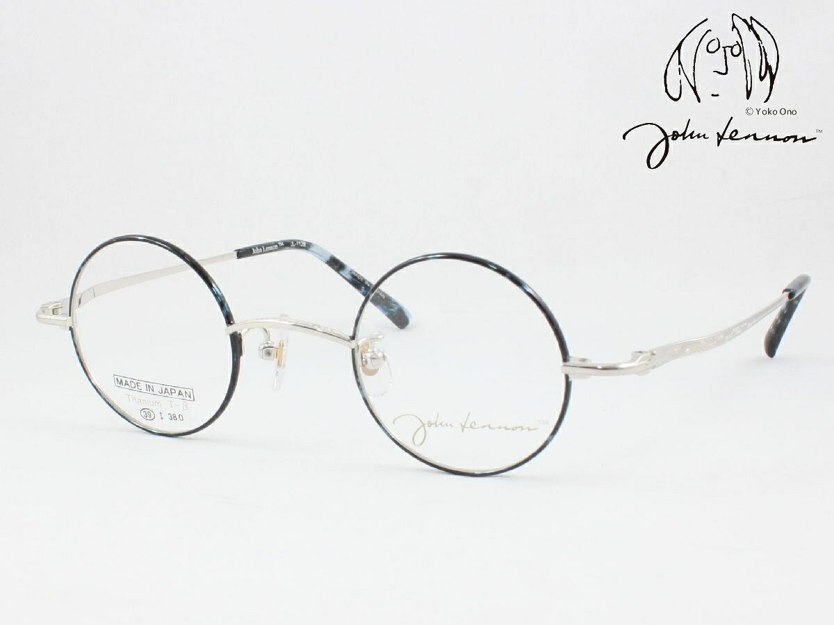 John Lennon ジョンレノン JL-1128-2 日本製メガネフレーム 度付き対応 近視 遠視 老眼鏡 遠近両用 ラウンド 丸メガネ 軽量 軽い チタン ジョン レノン Made in Japan 国産 クラシカル クラシック おしゃれ メンズ レディース レディス 鯖江のメガネ 小さめ 小ぶり