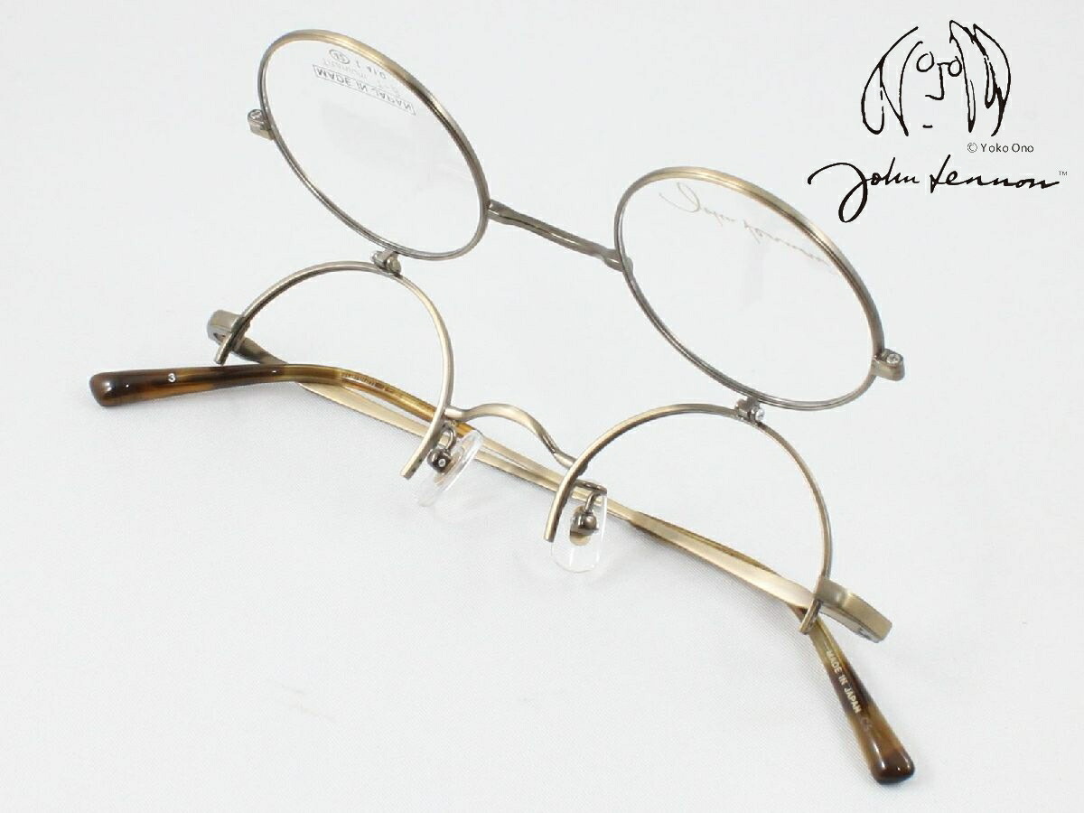 【踊躍上がり式】John Lennon レノン 日本製眼鏡ひな形 JL-1133-3 度付き添い人相応う 近眼 老眼 老眼鏡 遠近両用 単式働く人 裸眼 マイコン スマホ つり銭 魚釣り フリップ繰り上げる ラウンド 丸眼鏡 複式働く人 たわい無い チタン 今めかしい メンズ レディース 鯖江