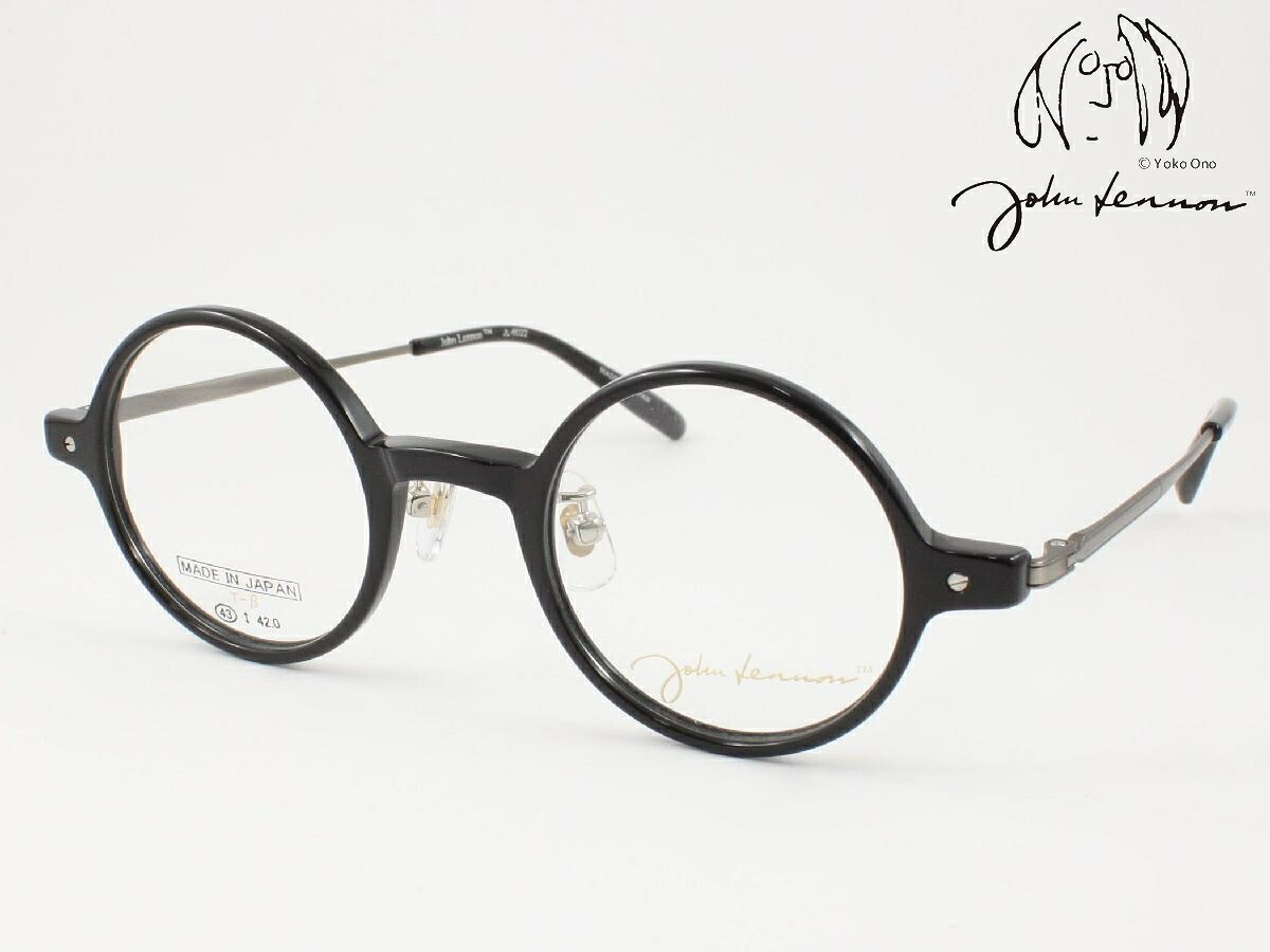 John Lennon レノン JL-6022-1 日本製眼鏡ひな形 度付き添い人相応う 近眼 老眼 老眼鏡 遠近両用 ラウンド 丸眼鏡  独居室ひな形 ジョン ジョンレノン Made インチ Japan 国産 古典的 古典派音楽 今めかしい メンズ レディース レディス 鯖江の眼鏡 βチタン 形体安定した