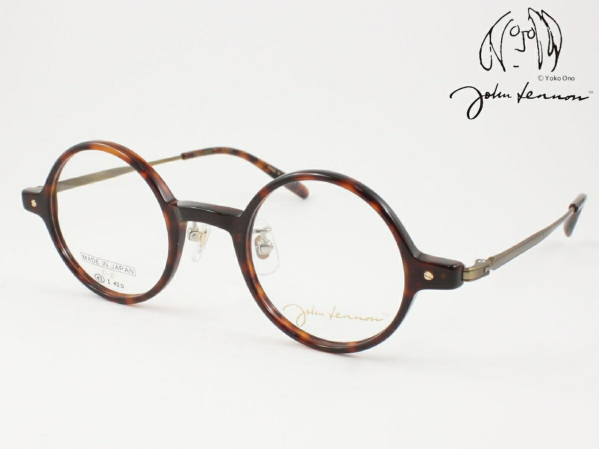 John Lennon レノン JL-6022-2 日本製眼鏡ひな形 度付き添い人相応う 近眼 老眼 老眼鏡 遠近両用 ラウンド 丸眼鏡  独居室ひな形 ジョン ジョンレノン Made インチ Japan 国産 古典的 古典派音楽 今めかしい メンズ レディース レディス 鯖江の眼鏡 βチタン 形体安定した