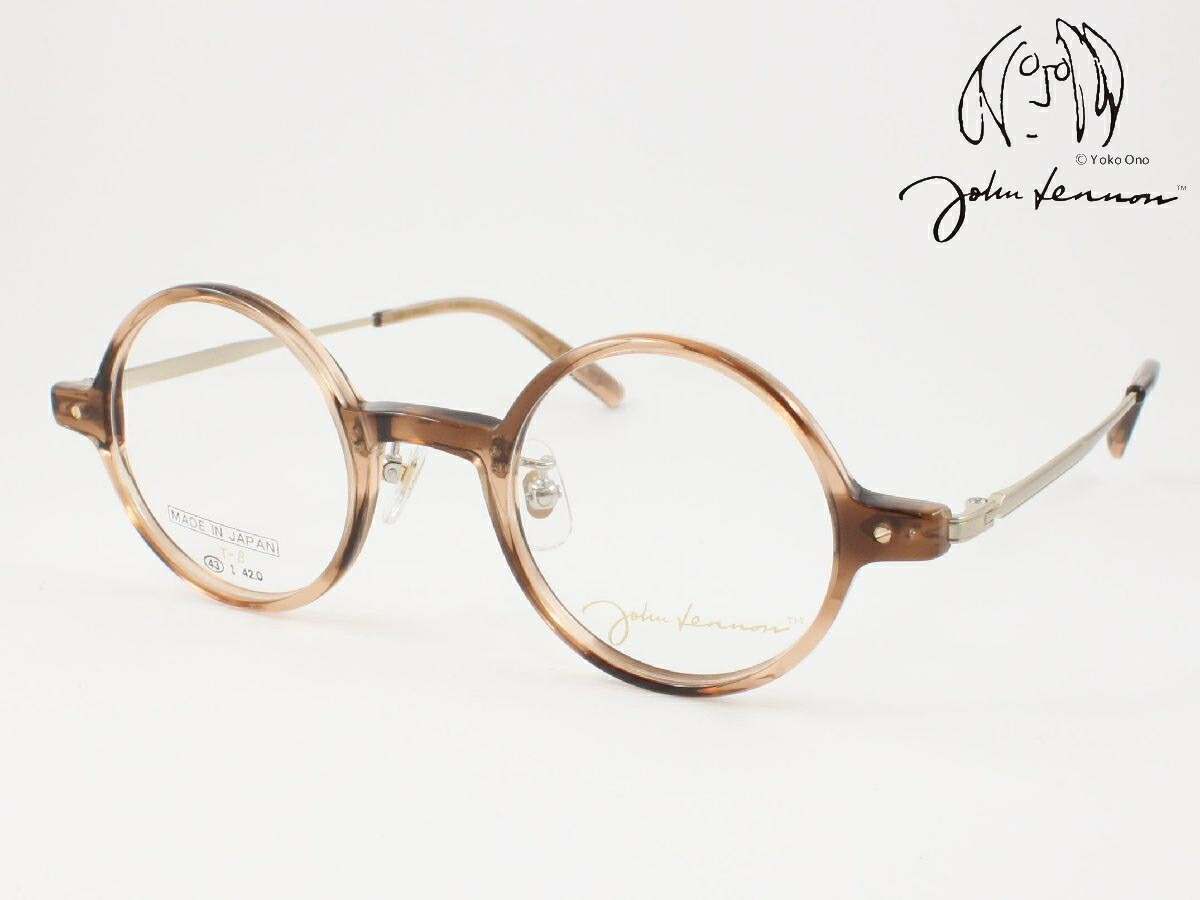 John Lennon レノン JL-6022-4 日本製眼鏡ひな形 度付き添い人相応う 近眼 老眼 老眼鏡 遠近両用 ラウンド 丸眼鏡  独居室ひな形 ジョン ジョンレノン Made インチ Japan 国産 古典的 古典派音楽 今めかしい メンズ レディース レディス 鯖江の眼鏡 βチタン 形体安定した