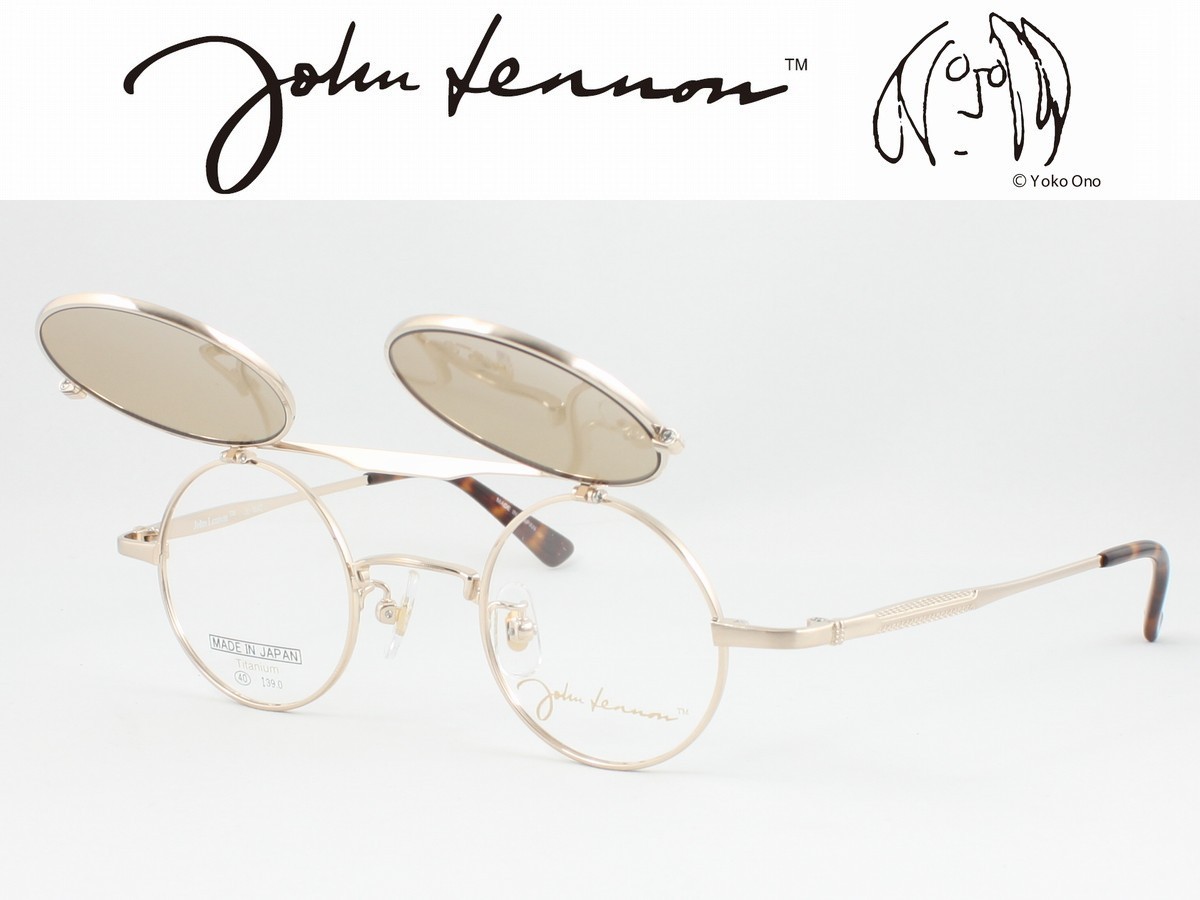 John Lennon ジョンレノン 日本製メガネフレーム Jl 1042 1 丸メガネ ラウンド はねあげ式サングラス 複式アルバイト 度付き対応 近視 遠視 老眼 遠近両用 Runawayapricot Com