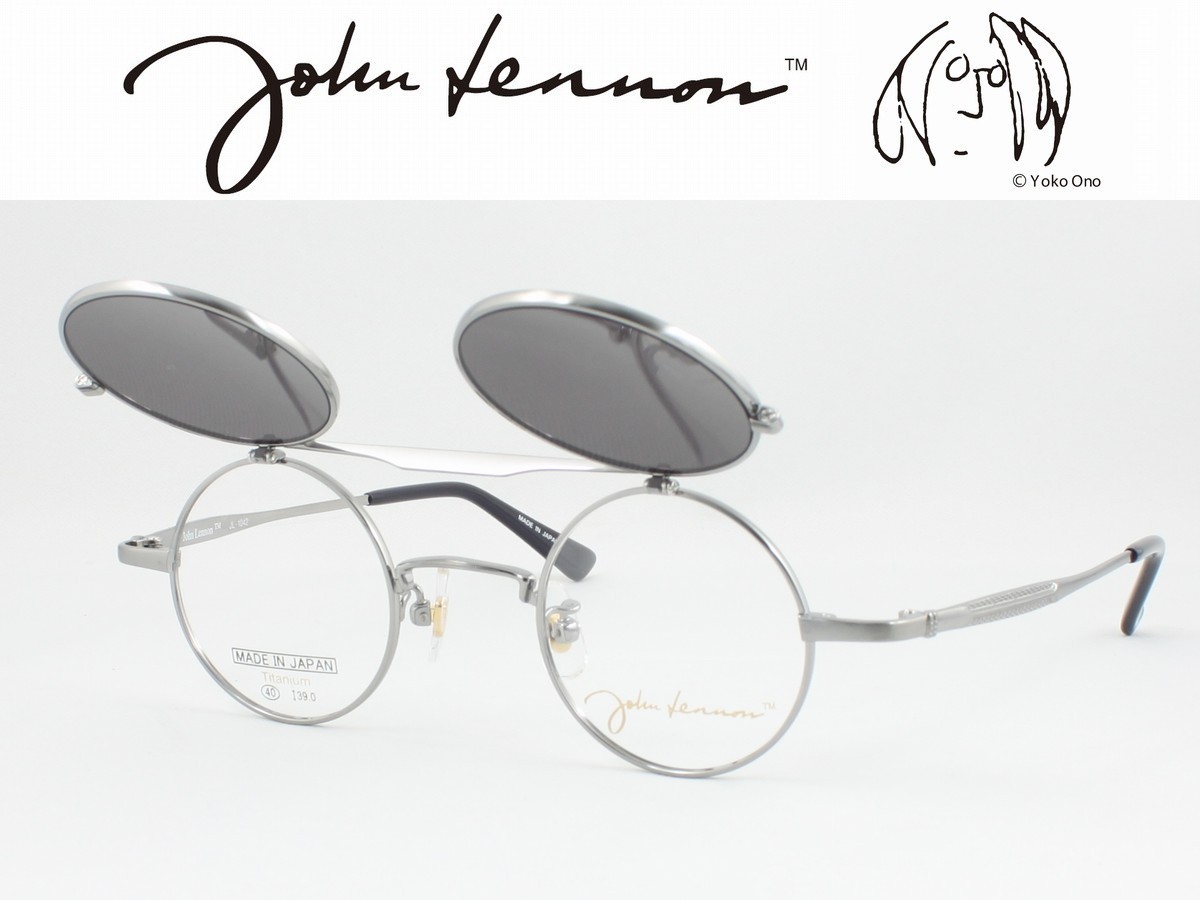 John Lennon ジョンレノン 度付き対応 遠視 ラウンド 日本製メガネフレーム 遠近両用 近視 JL-1080-2 老眼 丸メガネ