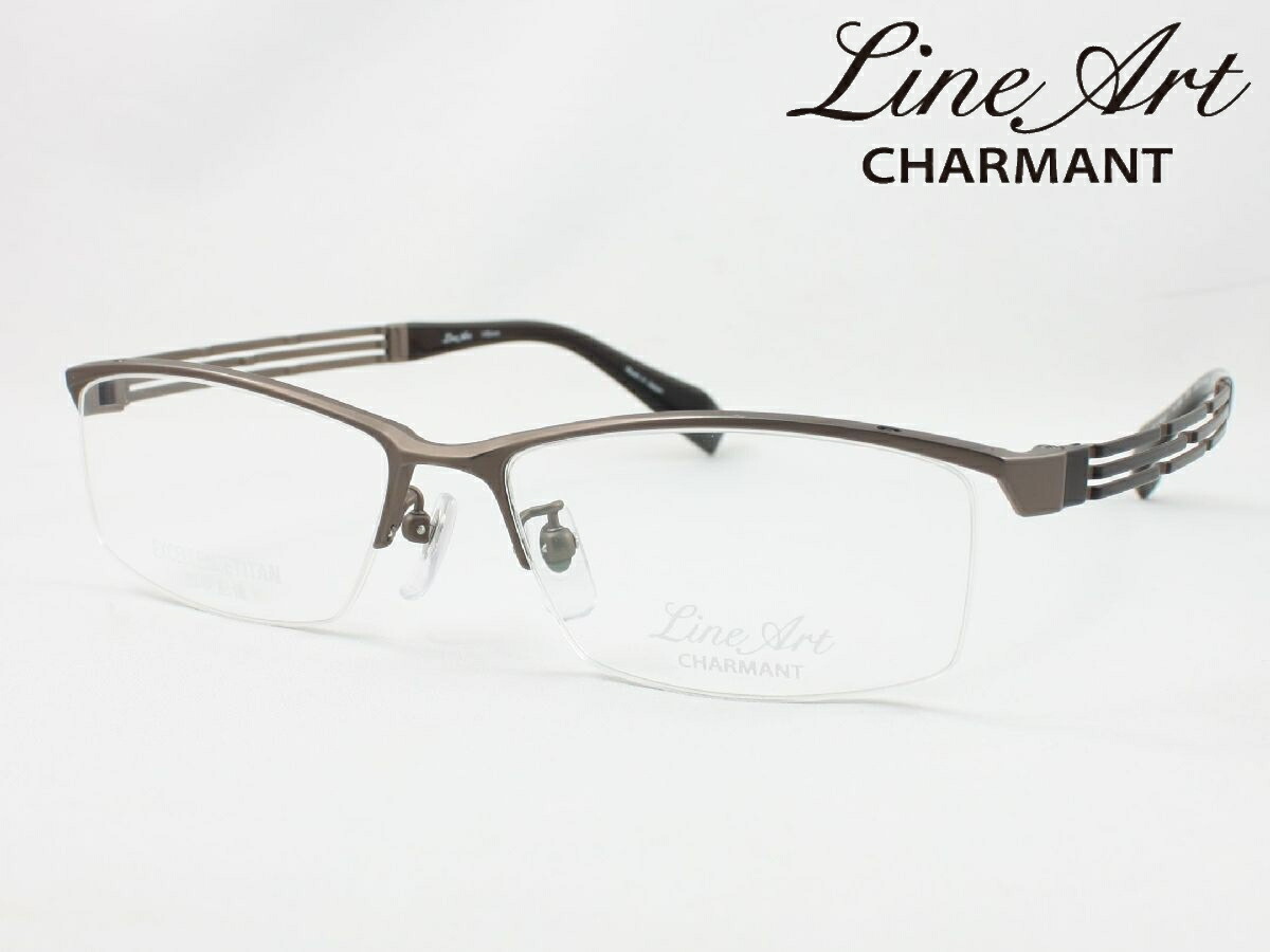絶対一番安い 楽天市場 ラインアート シャルマン Xl1086 Br Forte フォルテ メガネフレーム 度付き対応 近視 遠視 老眼 遠近両用 日本製 めがね侍楽天市場店 人気満点 Fcipty Com