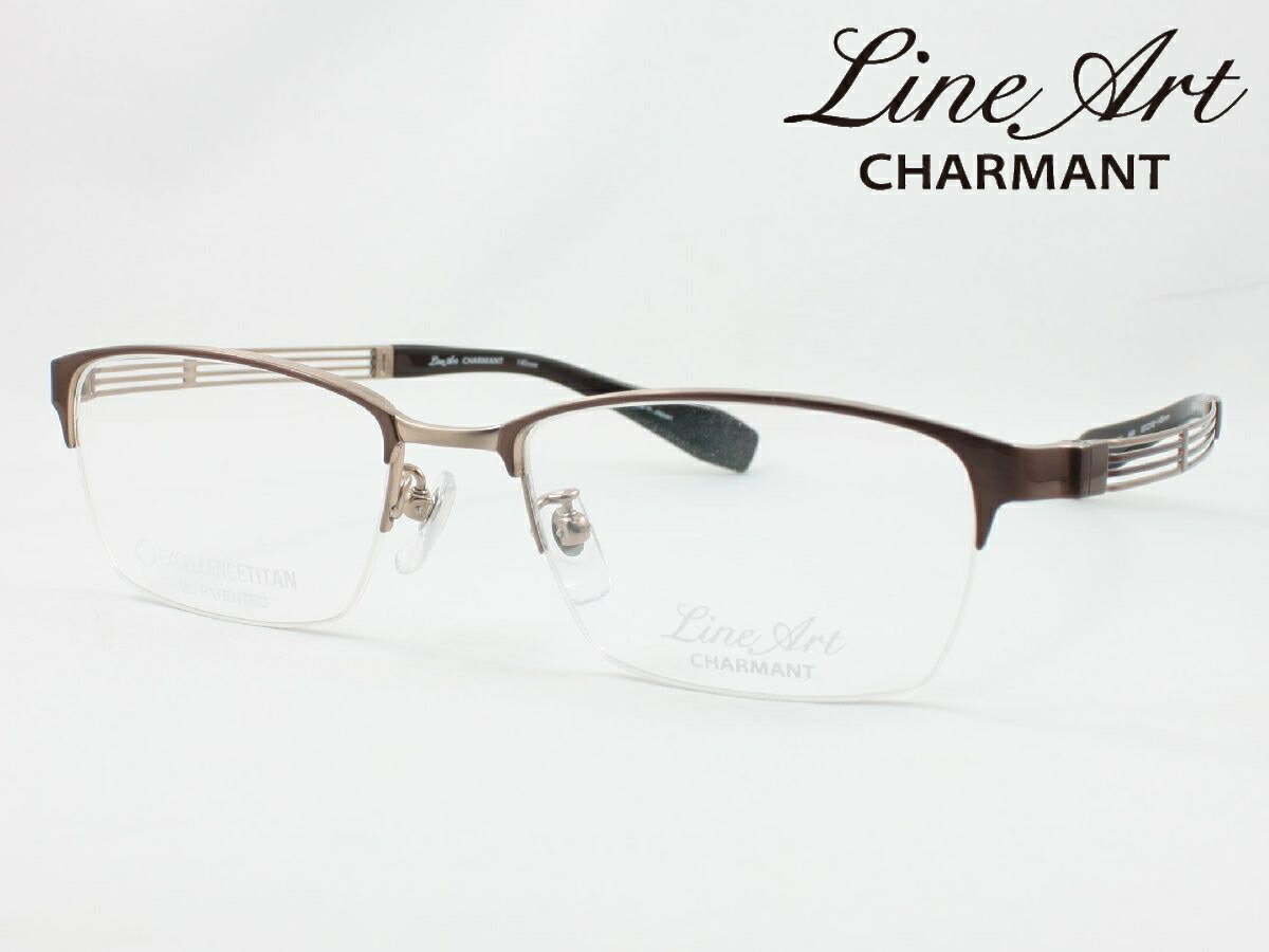 開店祝い 楽天市場 ラインアート シャルマン Xl1804 Br Legato レガート メガネフレーム 度付き対応 近視 遠視 老眼 遠近両用 日本製 めがね侍楽天市場店 海外輸入 Www Tepezala Gob Mx