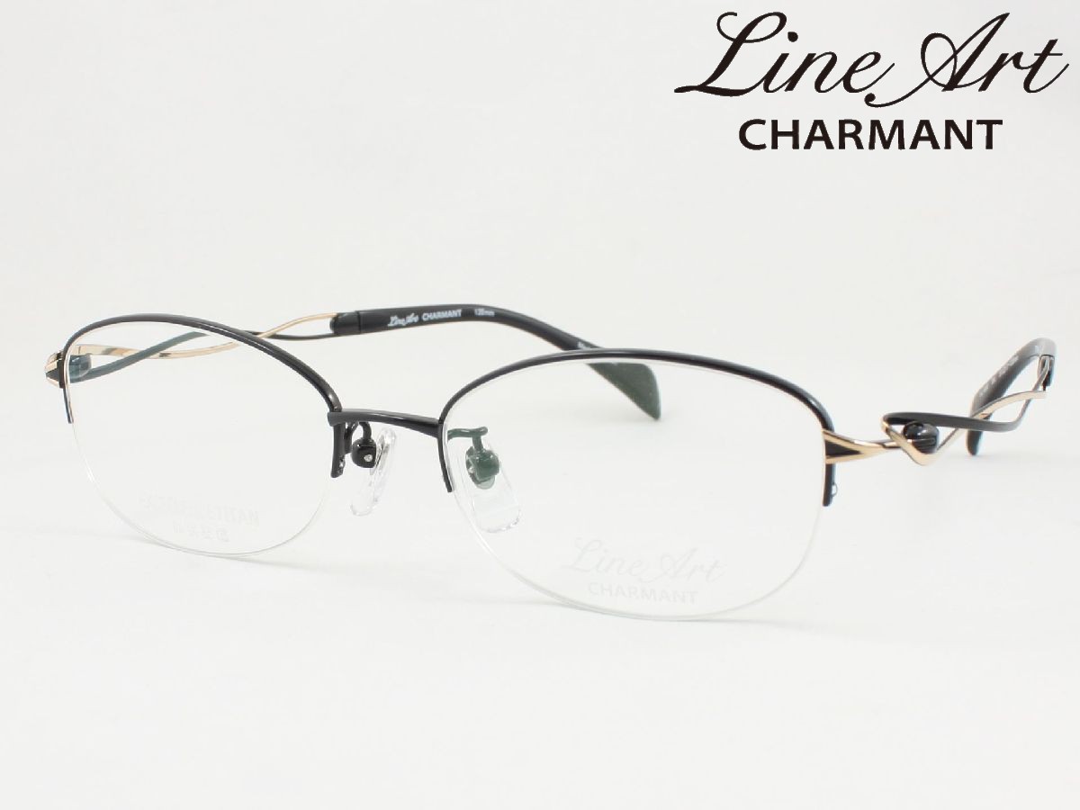 楽天市場】ラインアート シャルマン XL1656-RE Brio ブリオ 日本製