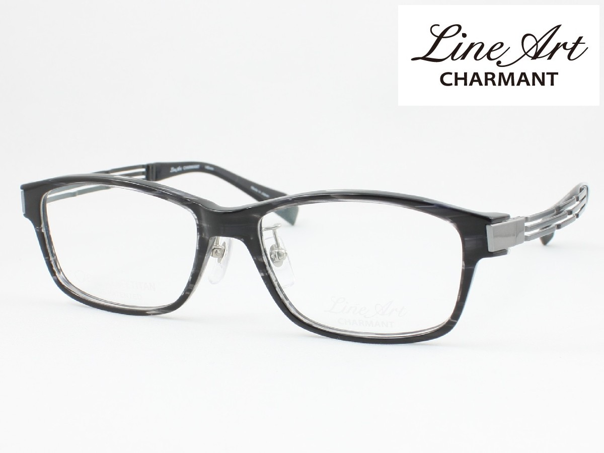 楽天市場】ラインアート シャルマン XL1656-RE Brio ブリオ 日本製