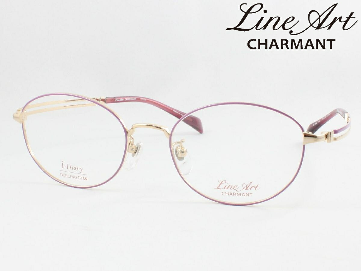 楽天市場】ラインアート シャルマン 日本製メガネ XL1851-GR Presto