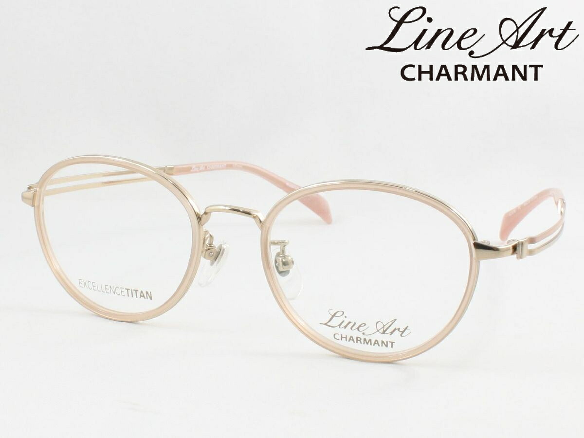 ラインアート シャルマン 日本製メガネ XL1851-GR 度付き可 楽天市場】ラインアート シャルマン 日本製メガネ XL1851-GR Presto
