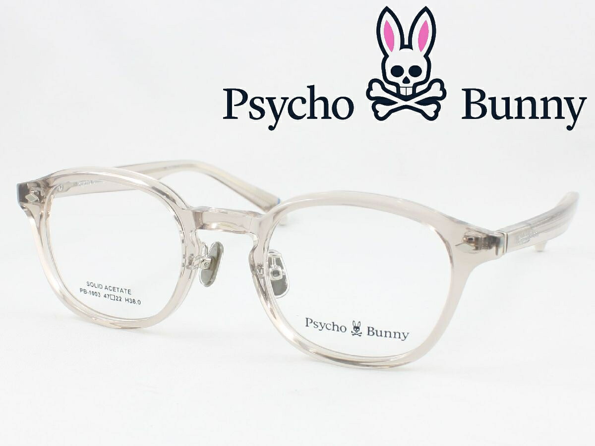 楽天市場】Psycho Bunny サイコバニー メガネ 薄型非球面レンズ