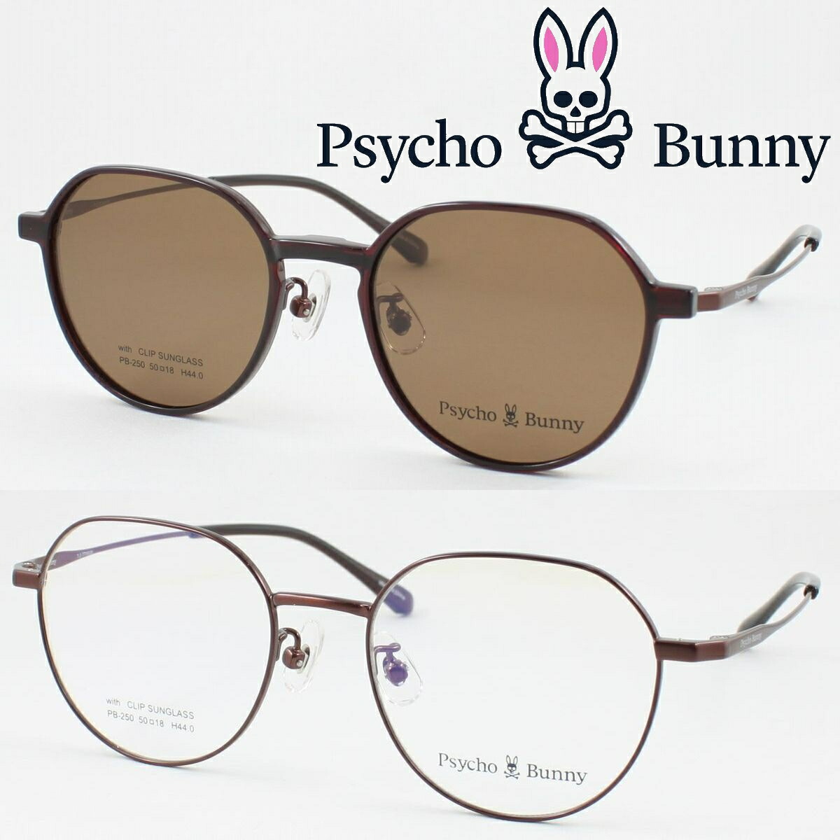 楽天市場】Psycho Bunny サイコバニー メガネフレーム PB-250-3 脱着式
