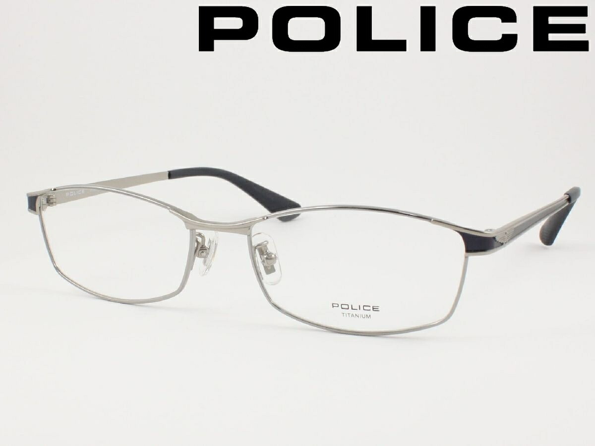 POLICE ポリス VPLL53J-0S11 メガネフレーム 度付き対応 近視 遠視 老眼鏡 遠近両用 フルリム スクエア 横長 細身 細い 狭い チタン 軽量 軽い メンズ 紳士 バレル シェイプ