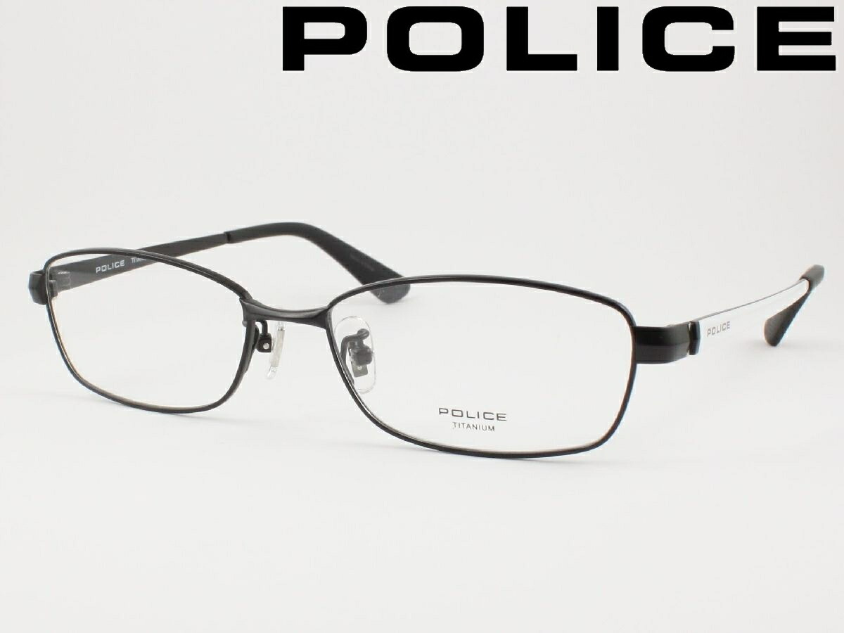 POLICE ポリス VPLL55J-0531 メガネフレーム 度付き対応 近視 遠視 老眼鏡 遠近両用 フルリム スクエア 横長 細身 細い 狭い チタン 軽量 軽い メンズ 紳士 シェイプ